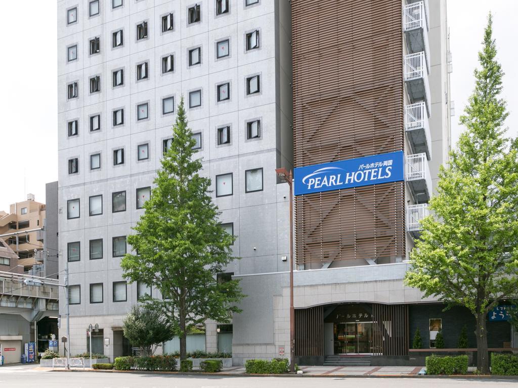 Pearl Hotel Ryogoku Tokyo Exterior photo